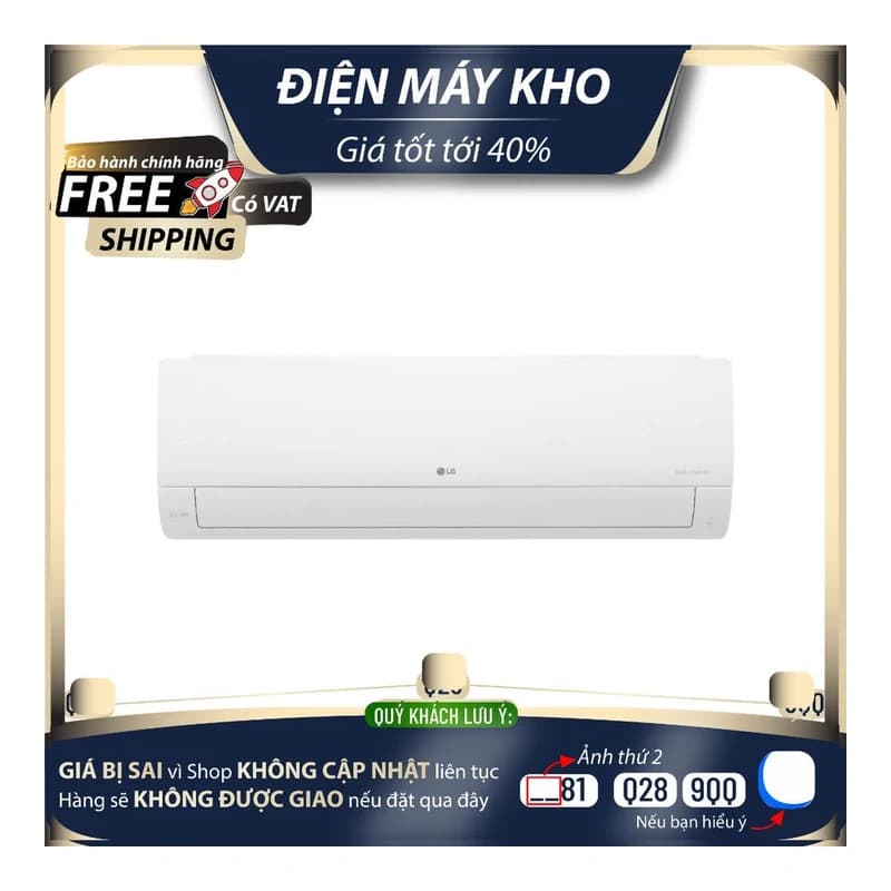 Điều hoà Inverter Sunhouse SKAC24GWI 2.5HP