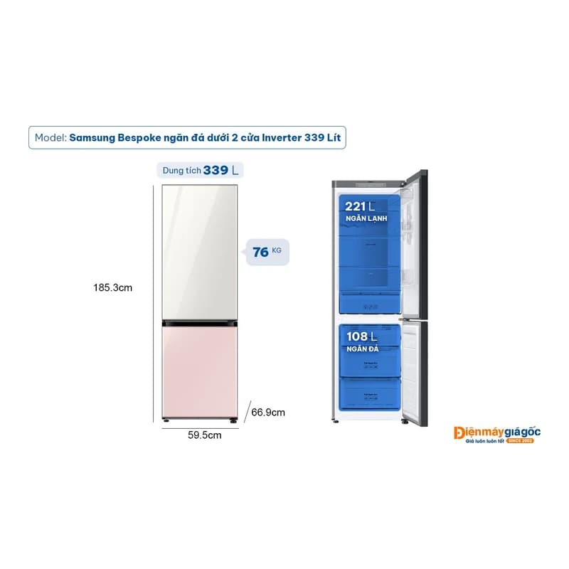 Tủ lạnh Samsung Inverter 327L ngăn đá dưới RB33T307055/SV